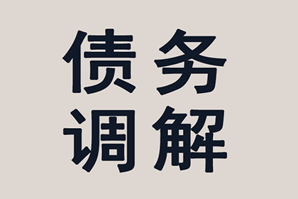 100万债务无力偿还，面临何种刑期？